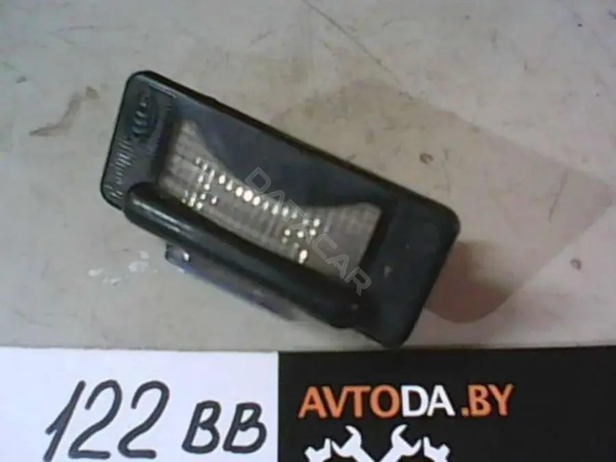 Фонарь подсветки номерного знака 122BB