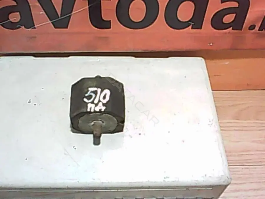Подушка КПП 510PD