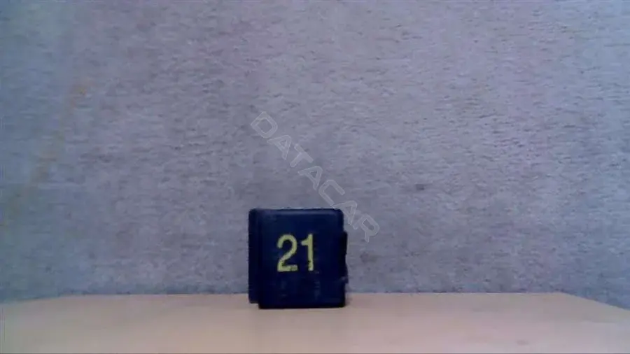 Многофункциональное реле 1LO953227A