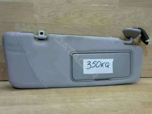 Козырек солнцезащитный 350KQ
