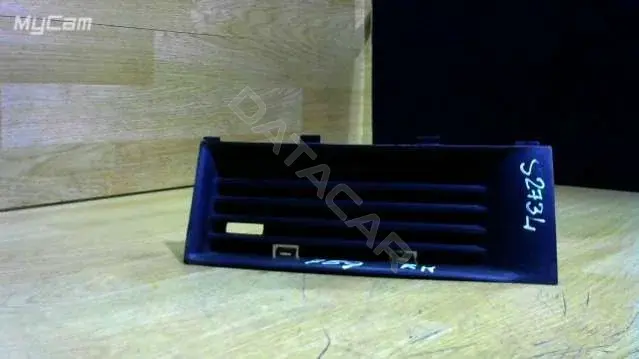 Решетка бампера / заглушка SKODA 6YO853665
