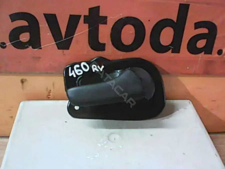 Ручка двери 460RV