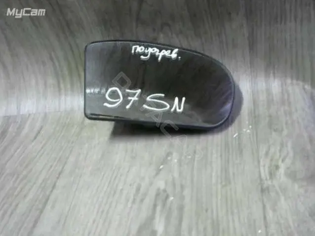 Стекло зеркала 97SN