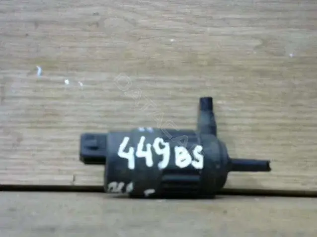Насос омывателя 449BS