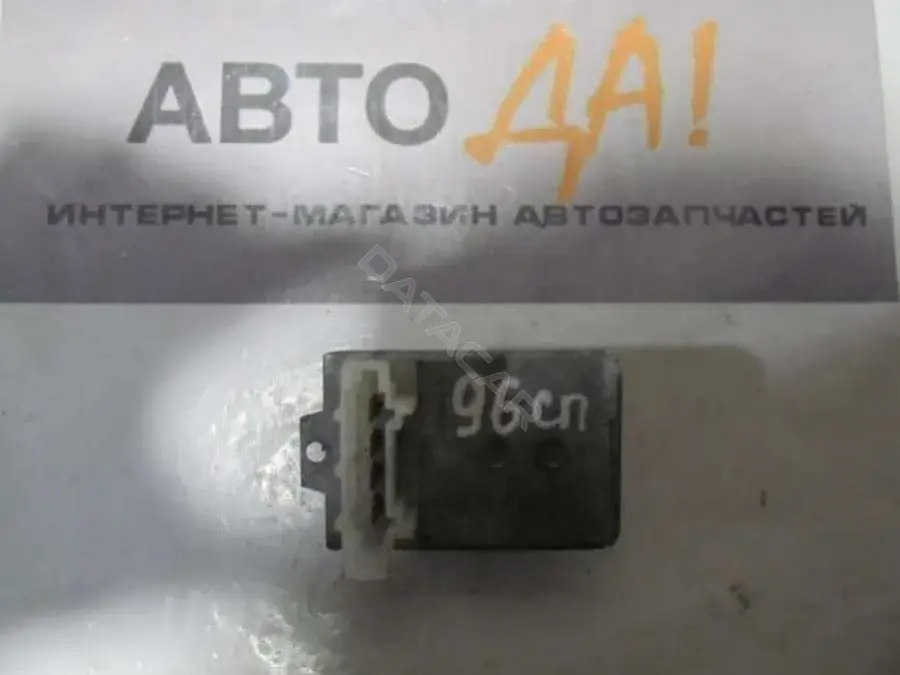 Резистор печки 701959263A, H17838752E