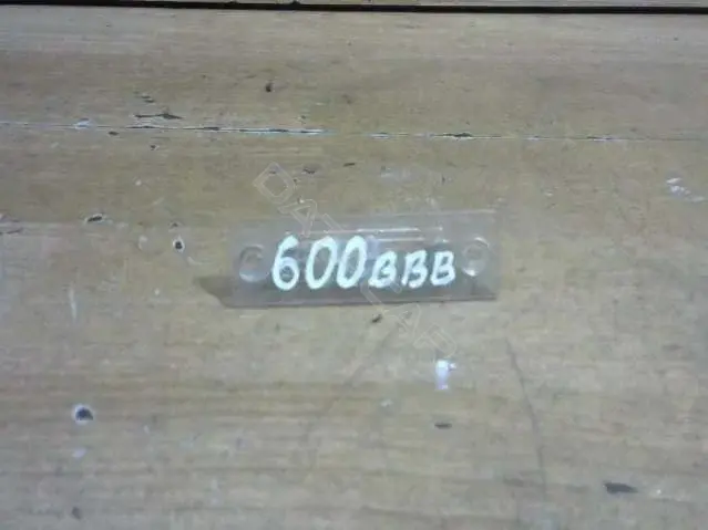 Фонарь подсветки номерного знака 3B5943021