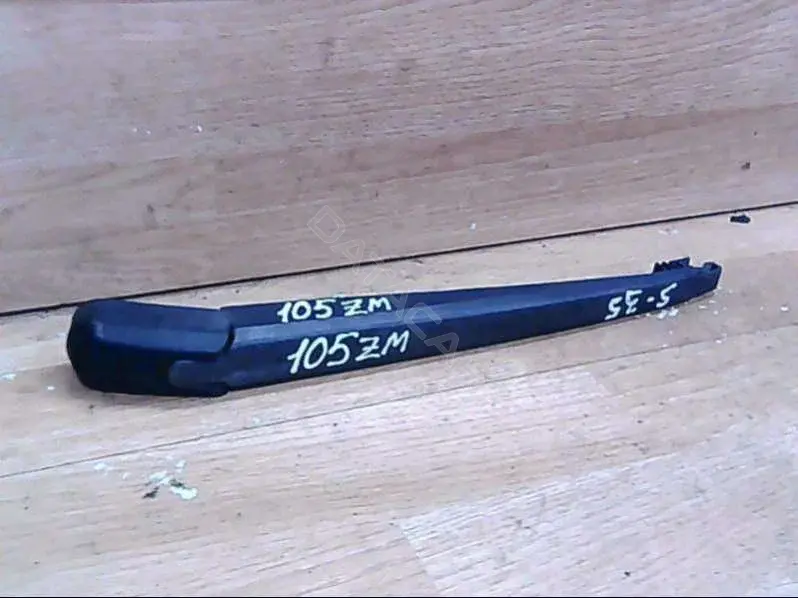 Рычаг стеклоочистителя 105ZM