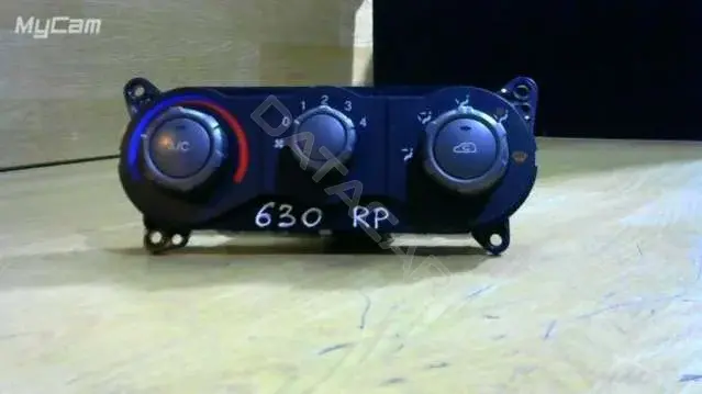 Блок управления климат-контролем 97250-17XXX