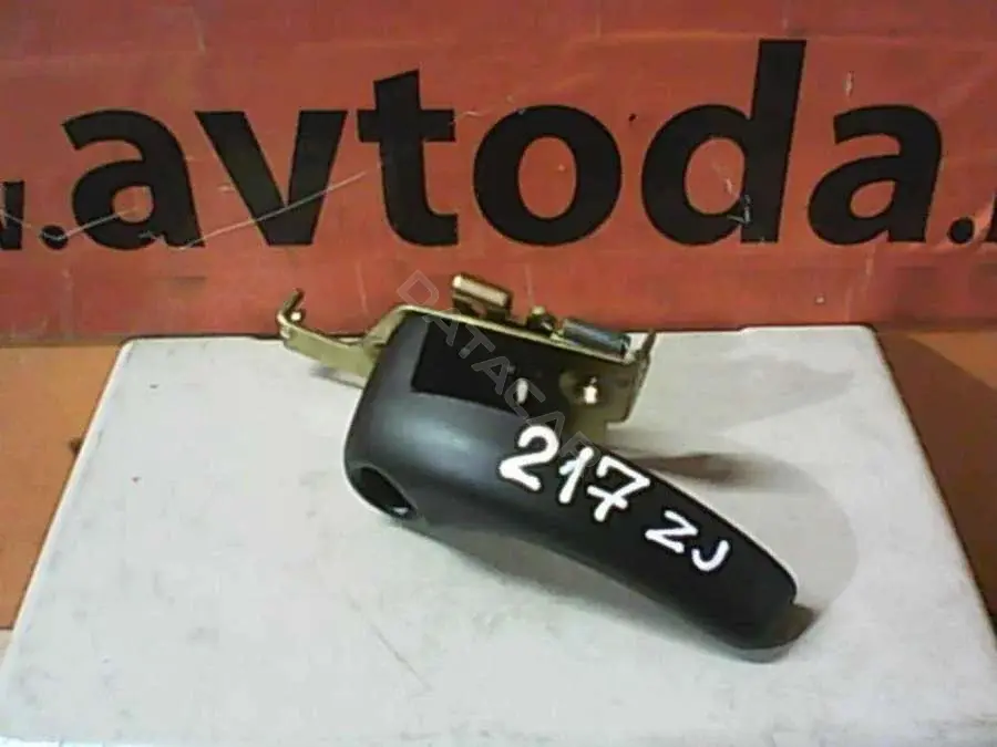 Замок крышки багажника 217ZJ