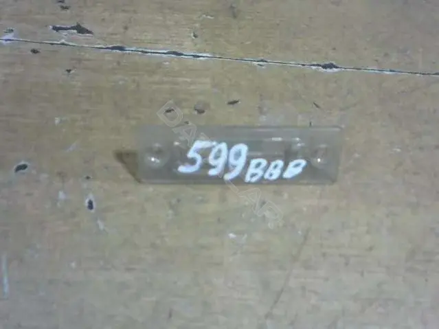 Фонарь подсветки номерного знака 3B5943021