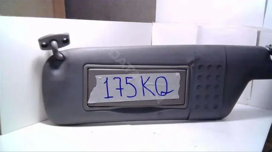 Козырек солнцезащитный 175KQ