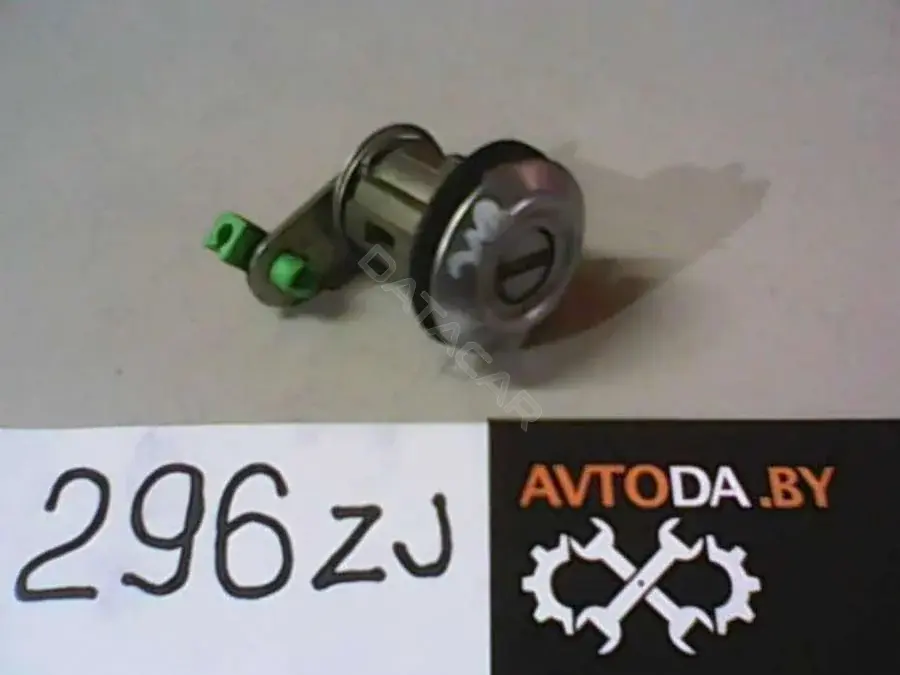 Замок крышки багажника 296ZJ