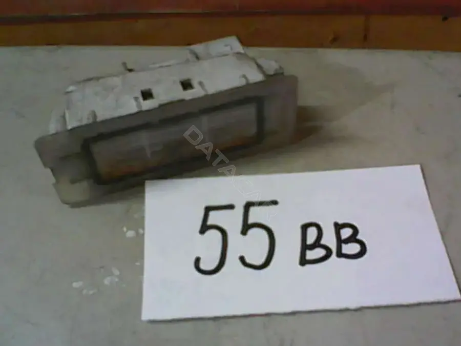Фонарь подсветки номерного знака 55BB