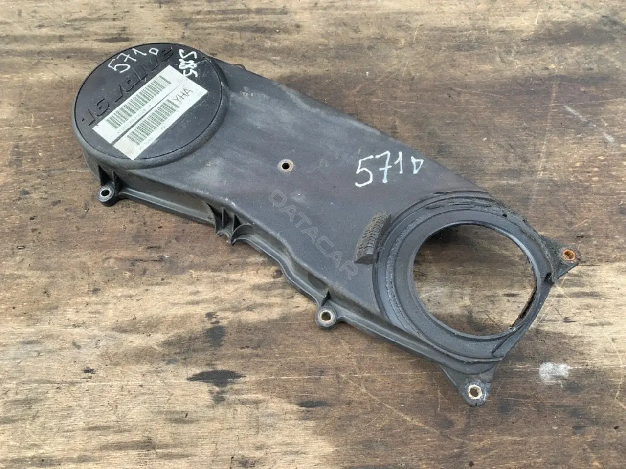 Защита (кожух) ремня ГРМ 1139076A00