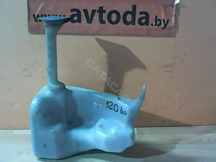 Бачок омывателя 120 BO