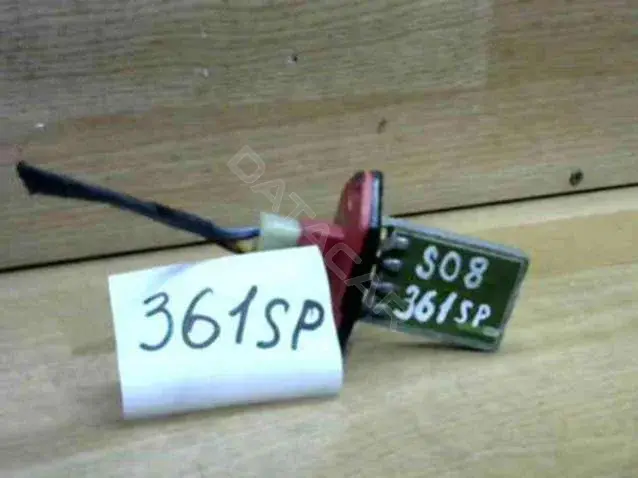 Резистор печки 361SP