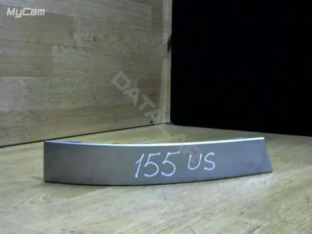 Ус под фонарь 8DO945101