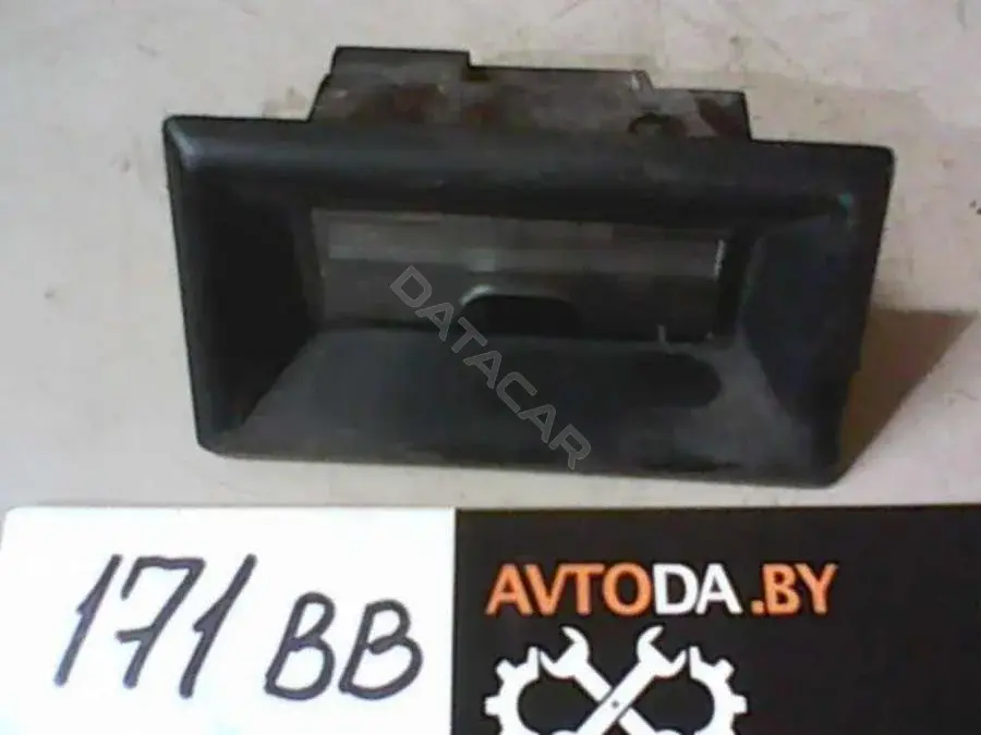Фонарь подсветки номерного знака 171BB