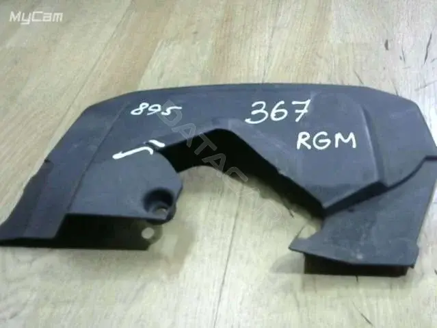 Защита (кожух) ремня ГРМ 9146055