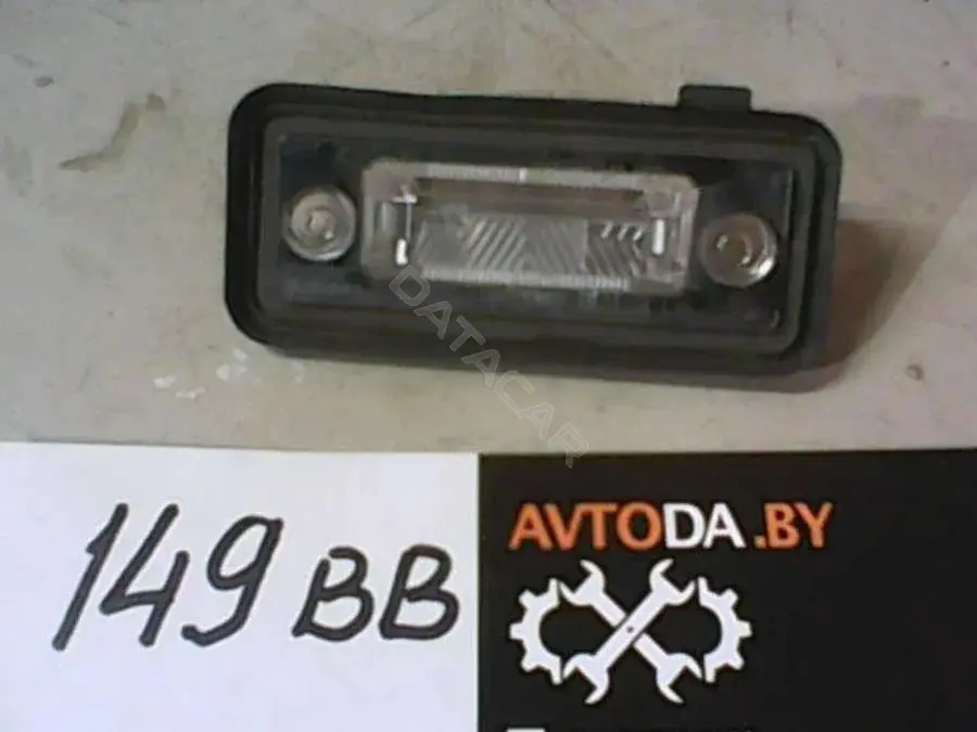 Фонарь подсветки номерного знака 149BB