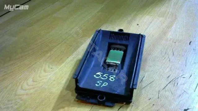Резистор печки VALEO H35