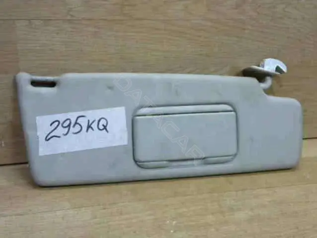 Козырек солнцезащитный 295KQ