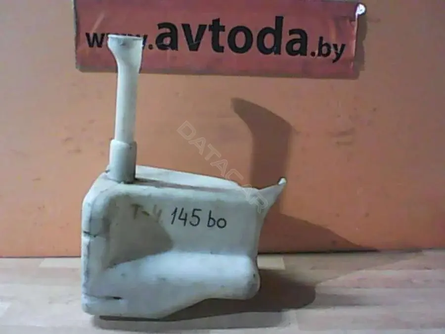 Бачок омывателя 145 BO