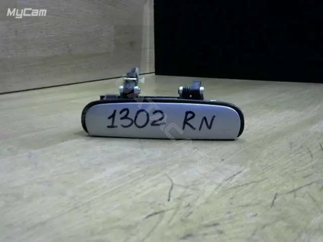 Ручка двери 4B2837886A