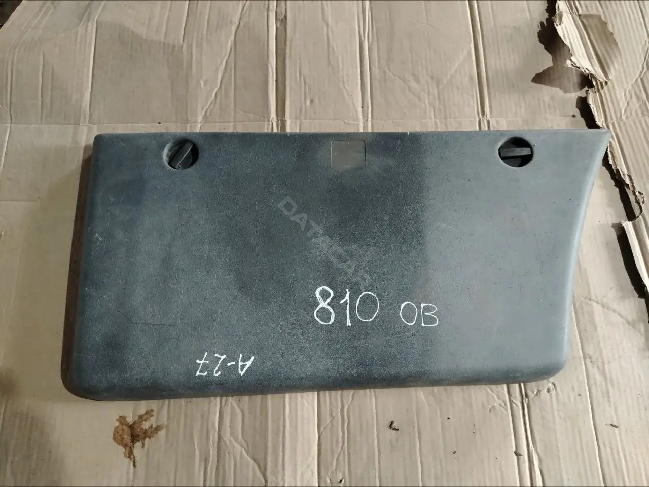 Дверная карта 9017200248