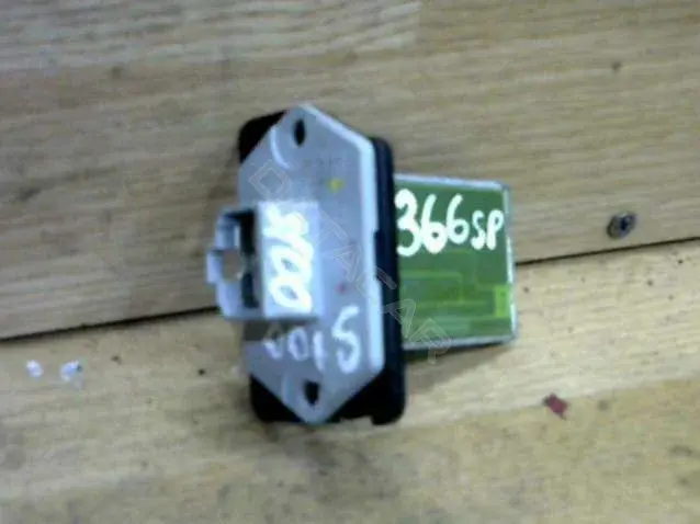 Резистор печки 366SP