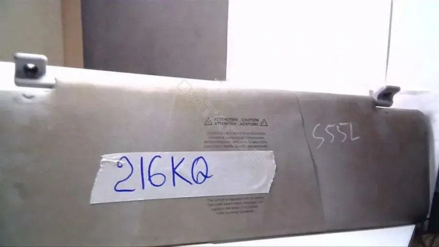 Козырек солнцезащитный 216KQ