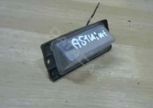 Фонарь подсветки номерного знака 247BBB