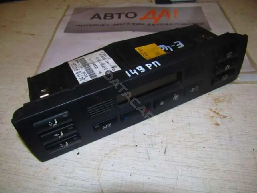 Блок управления климат-контролем 5HB00773818, 64116914009