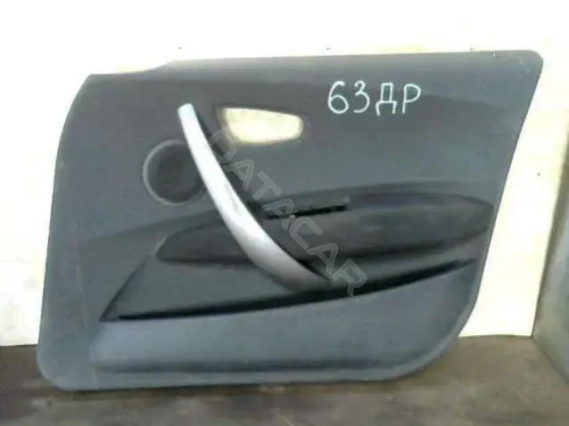 Дверная карта 2OB