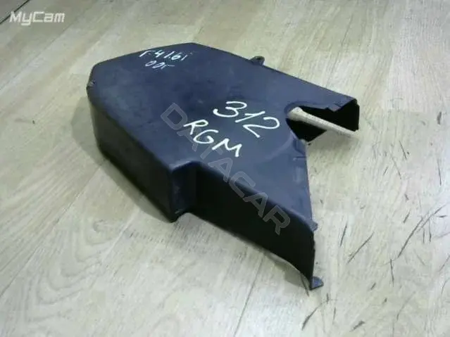 Защита (кожух) ремня ГРМ 06A109108B