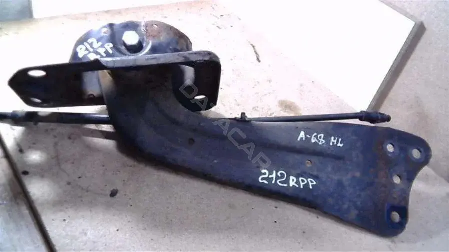 Рычаги 212RPP