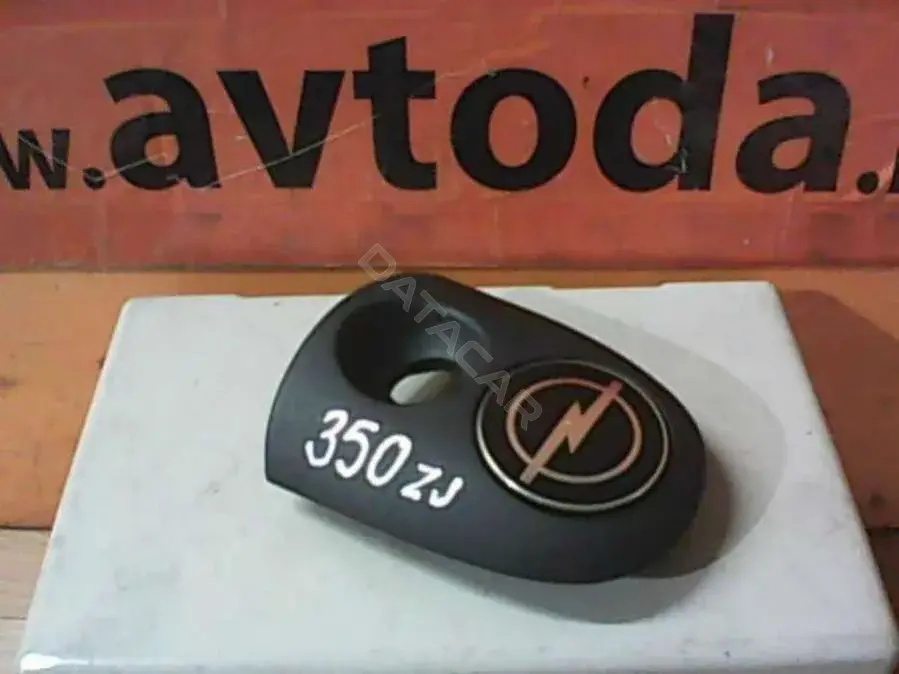 Замок крышки багажника 350ZJ