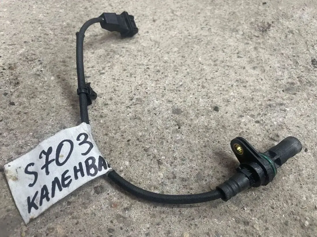 Датчик коленвала 5860REV