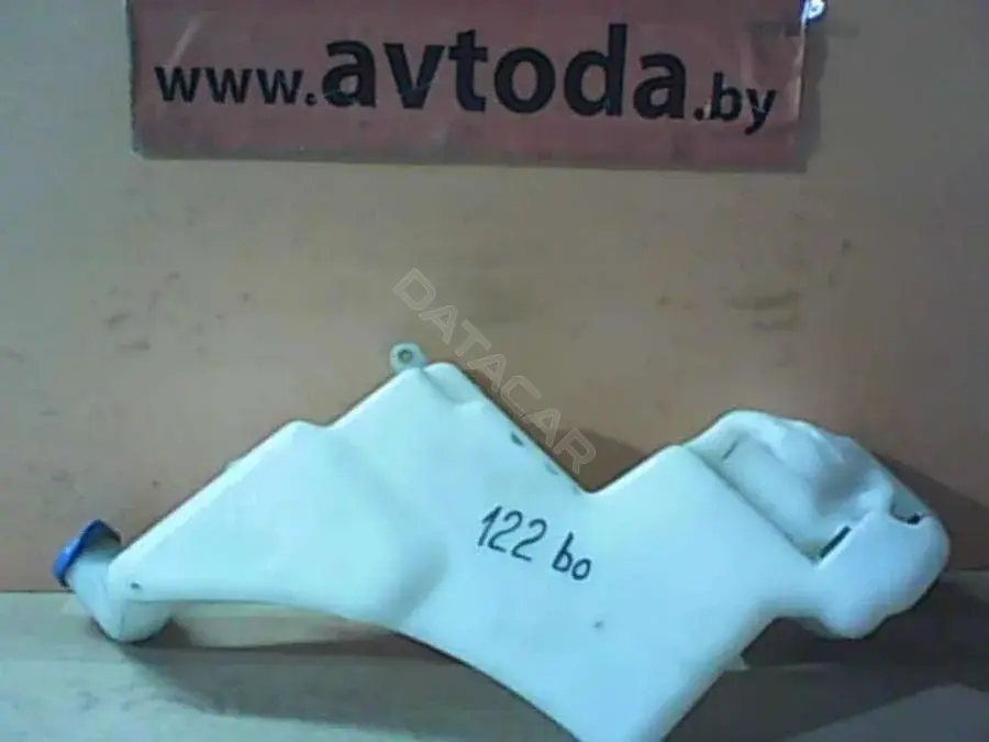 Бачок омывателя 122.2 BO