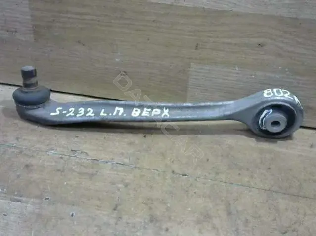 Рычаги 802RPP