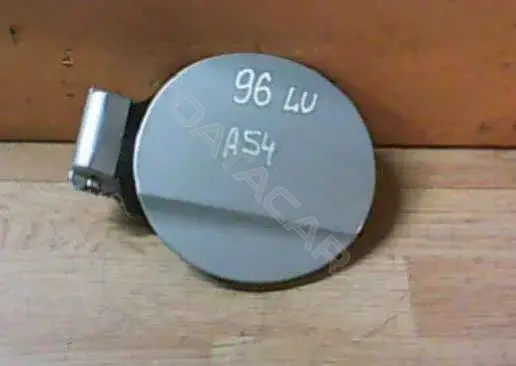 Крышка лючка топливного бака 69510-1E200