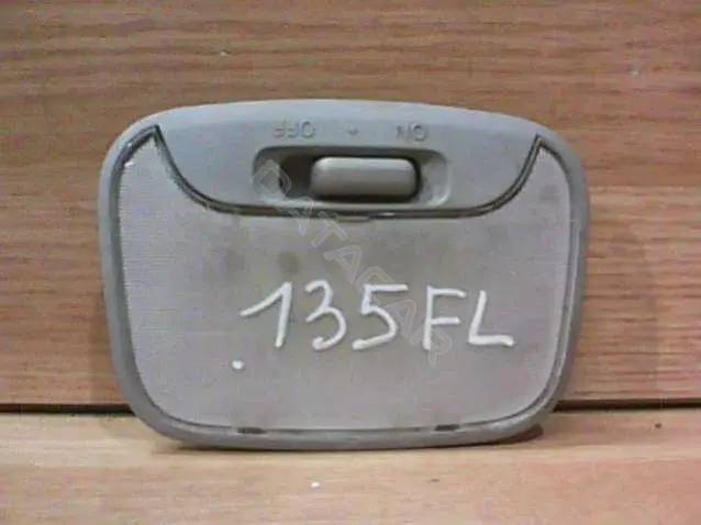 Плафон освещения салона 135FL
