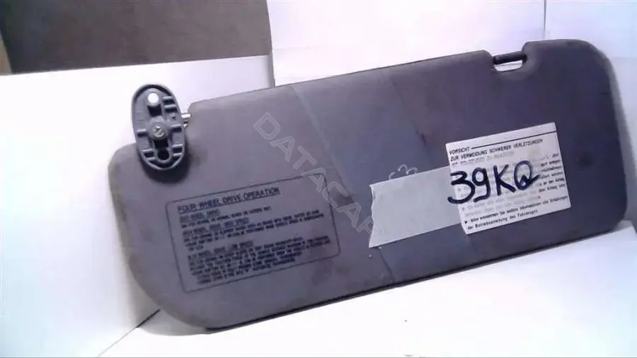 Козырек солнцезащитный 39KQ