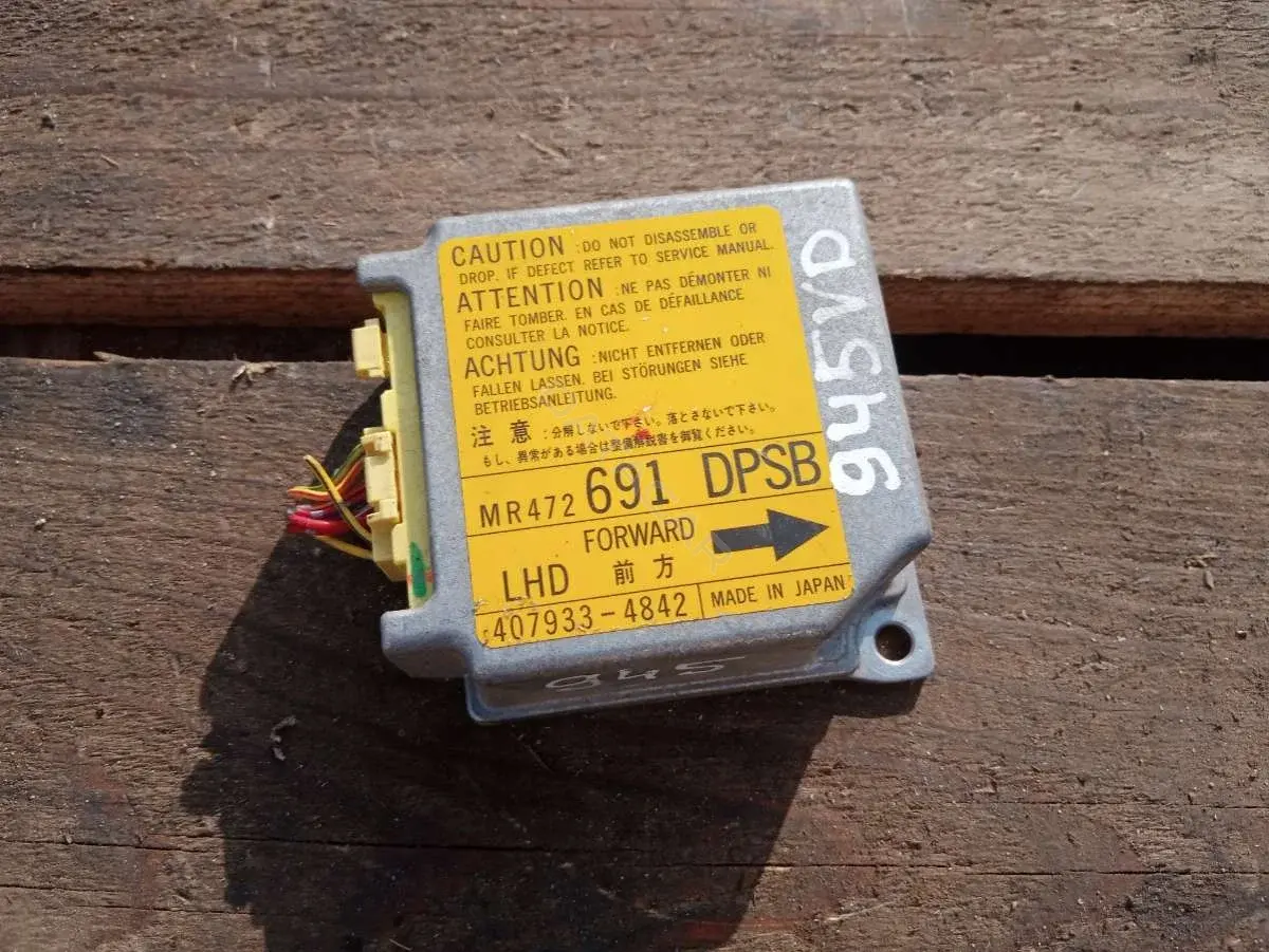 Блок управления подушками безопасности MR472691
