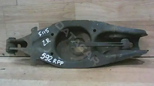 Рычаги 592RPP