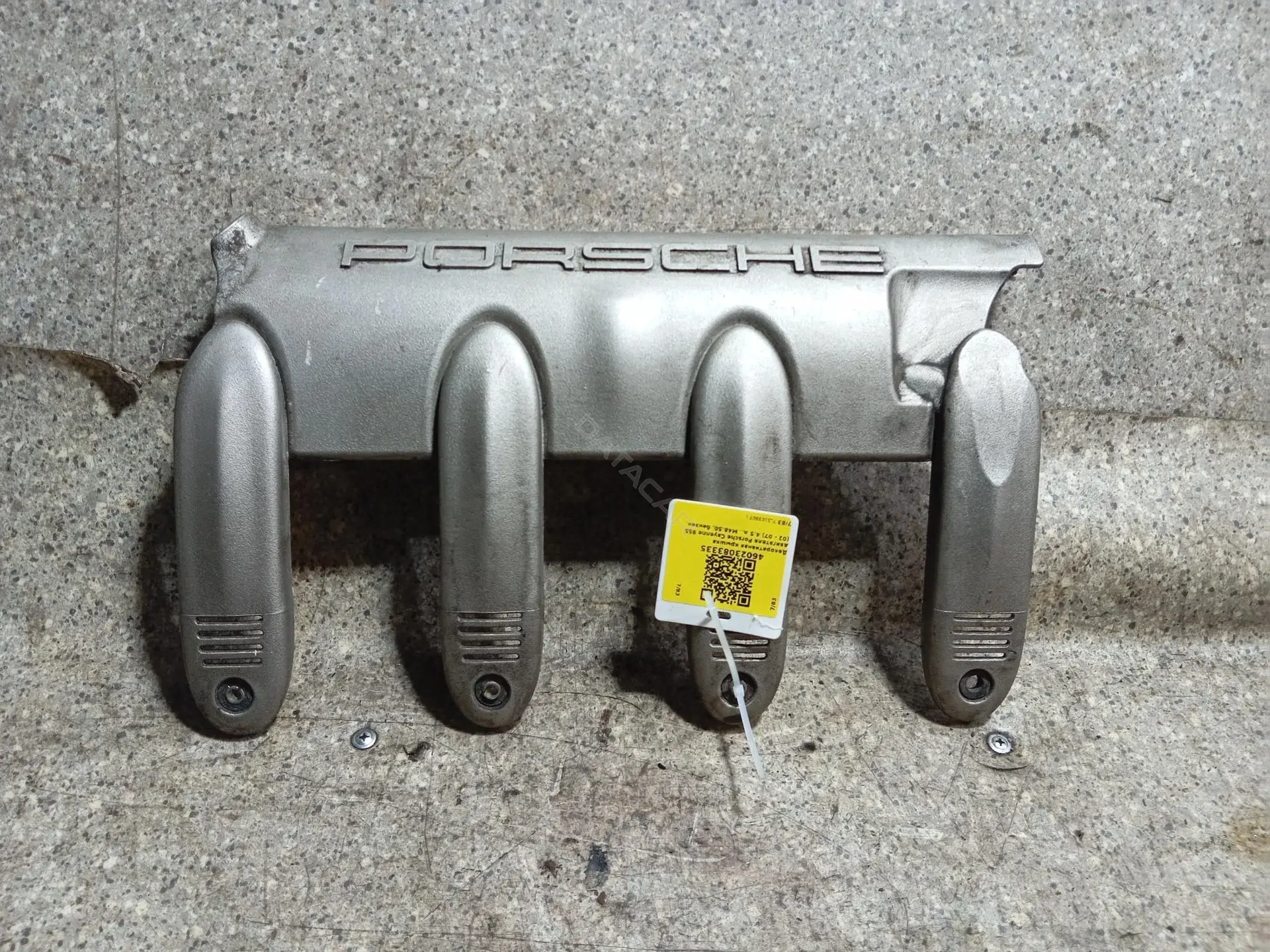 Декоративная крышка двигателя 7L5103907