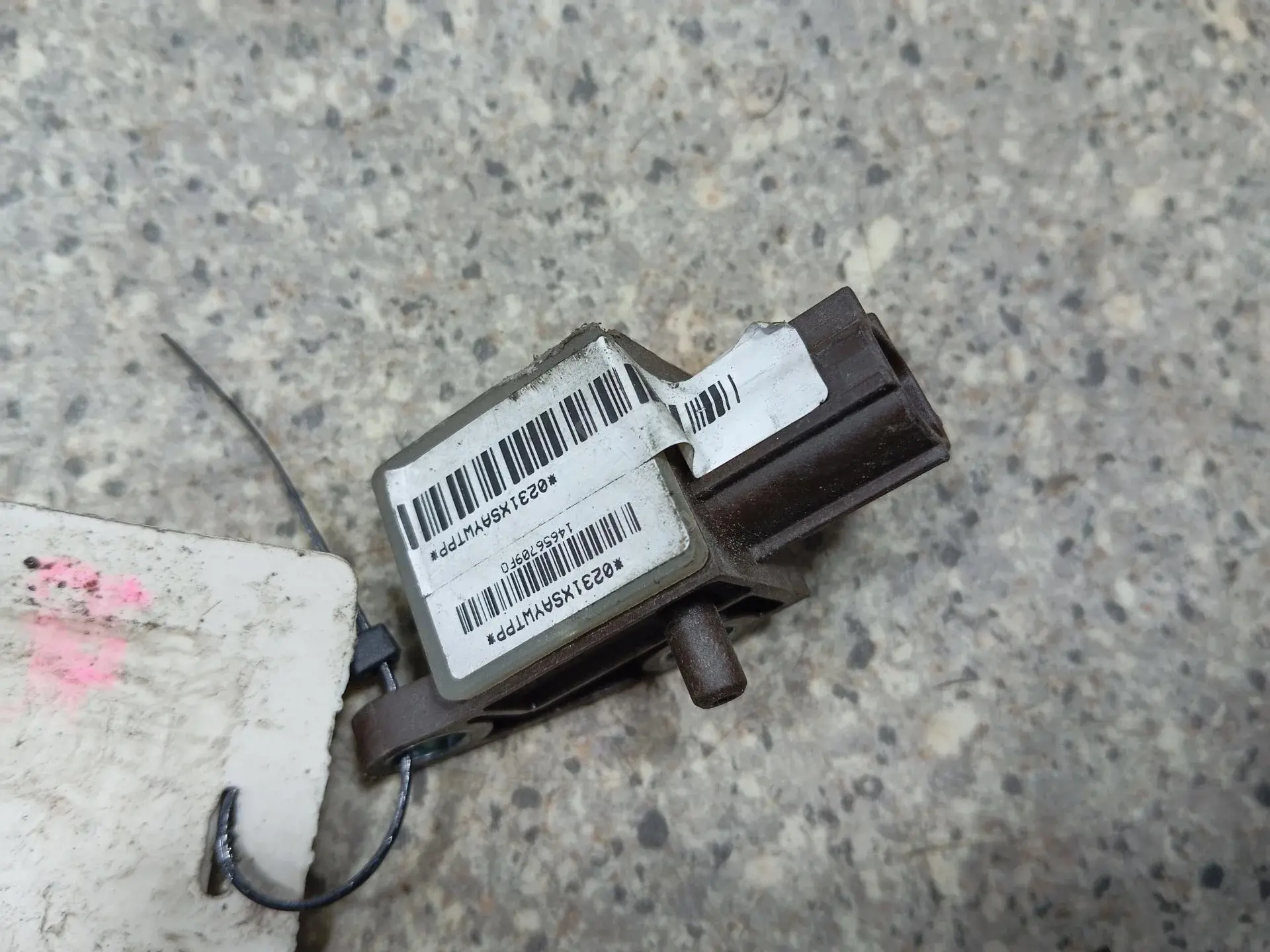 Датчик удара 3S0909606B