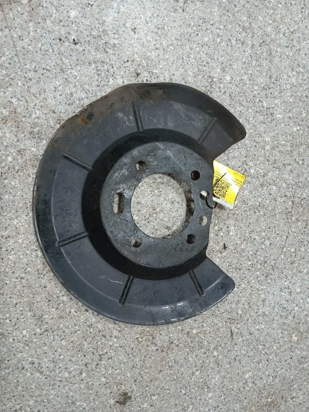 Защита тормозного диска 46023077907