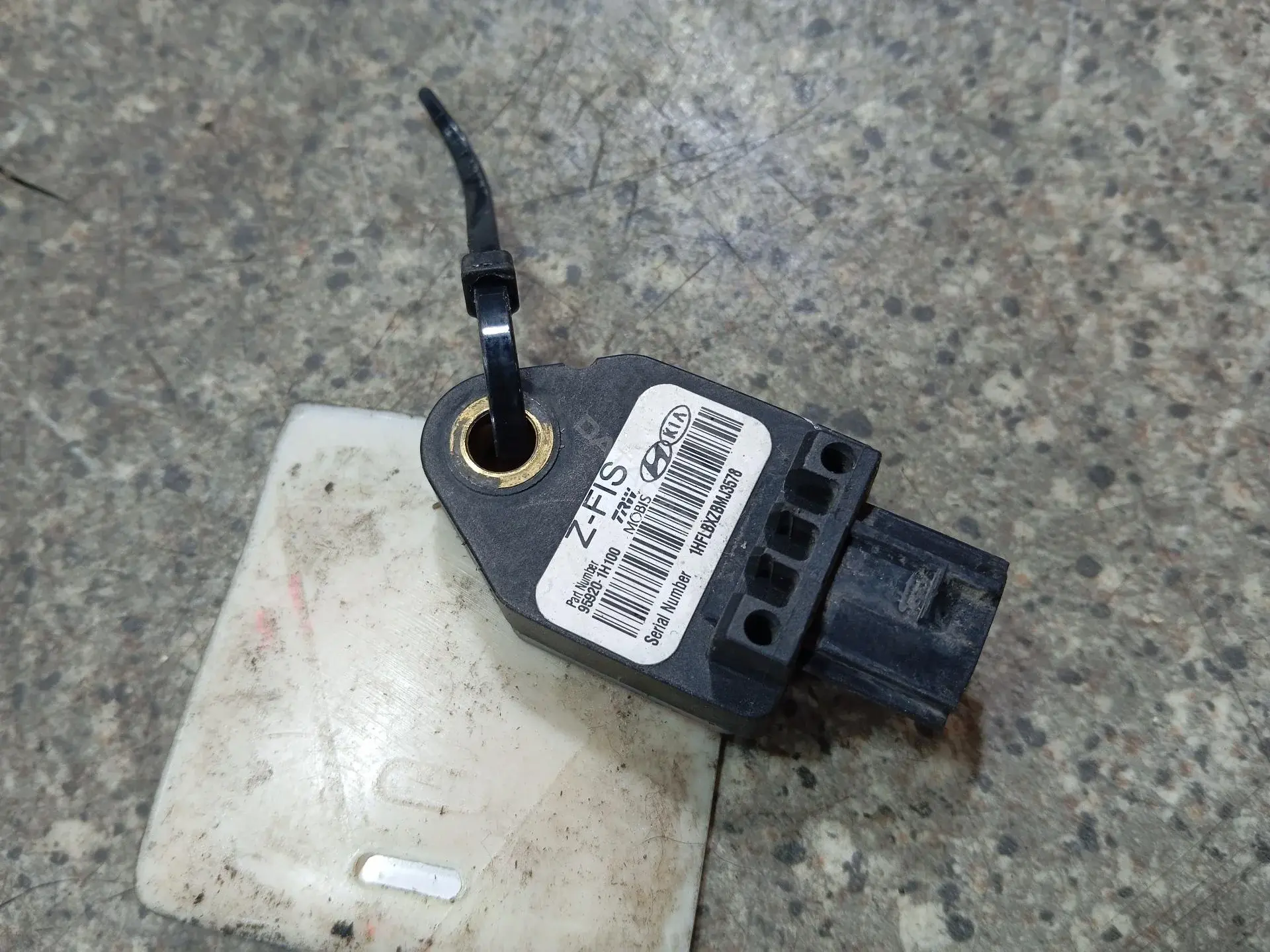 Датчик удара 95920-1H100