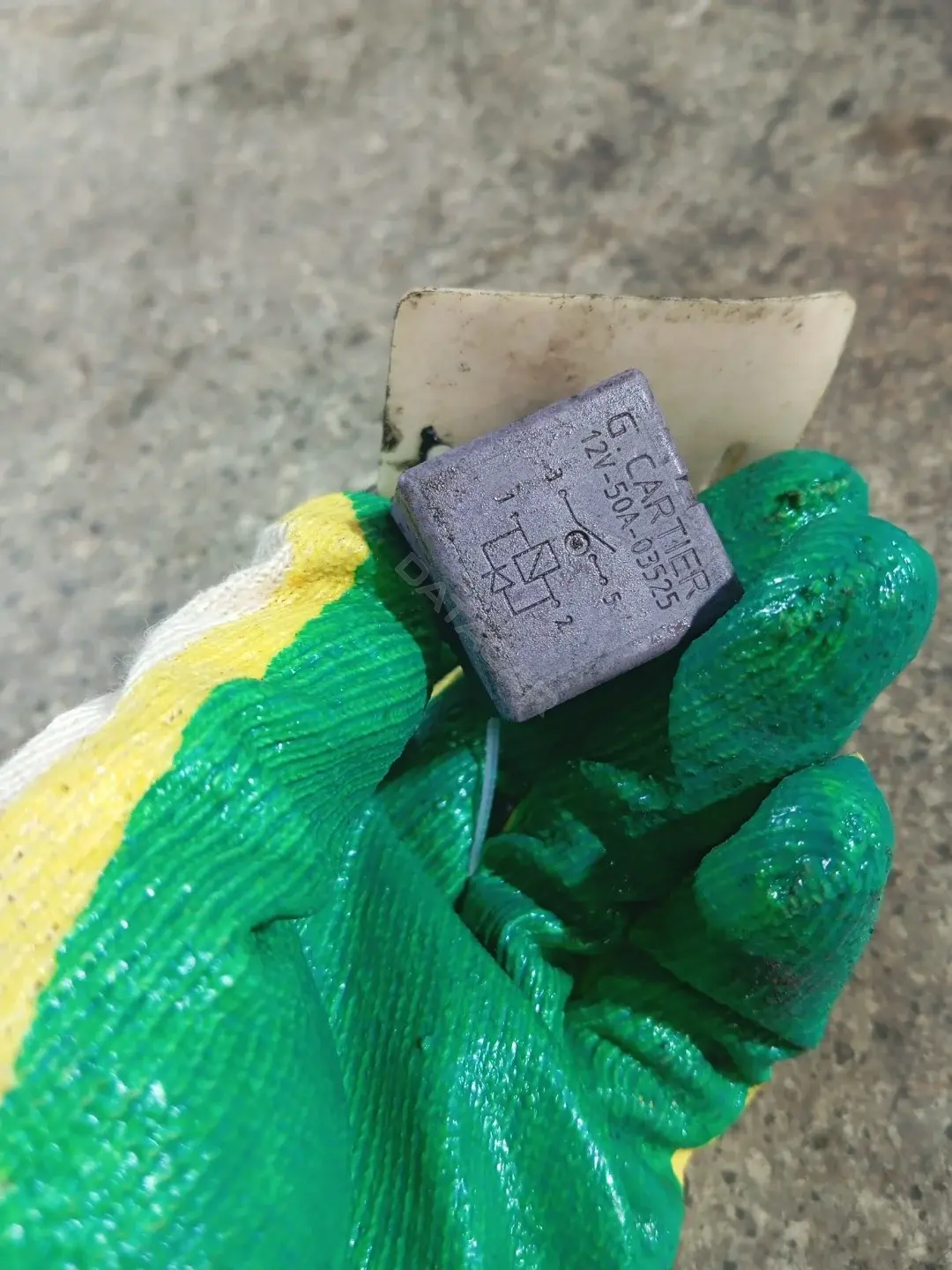 Многофункциональное реле 12V50A03525